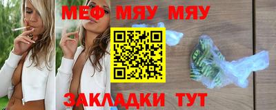 кокаин перу Кулебаки