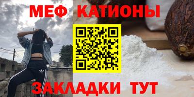 кокаин перу Кулебаки