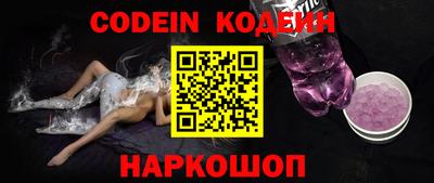 эйфоретик Кунгур