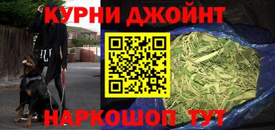 кокаин перу Кулебаки