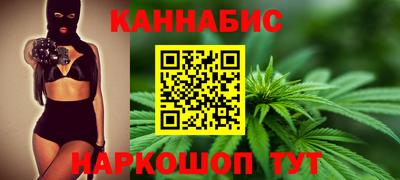 первитин Лесосибирск