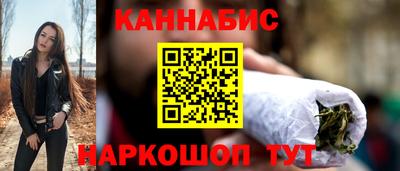 кокаин перу Кулебаки