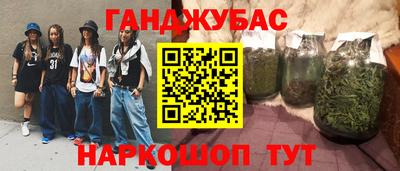 кокаин перу Кулебаки