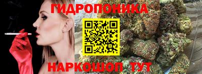 кокаин перу Кулебаки