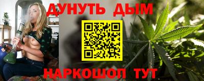 соль ск Кумертау