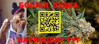 кокаин перу Кулебаки