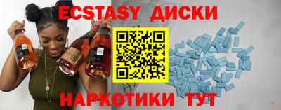 соль ск Кумертау