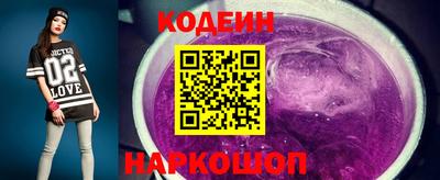 Альфа ПВП Ликино-Дулёво