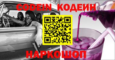 эйфоретик Кунгур