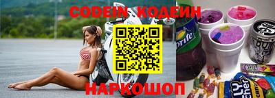 эйфоретик Кунгур