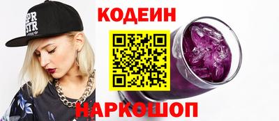 эйфоретик Кунгур