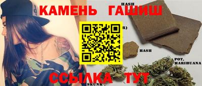 кокаин перу Кулебаки