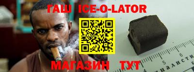 эйфоретик Кунгур