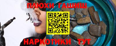 эйфоретик Кунгур