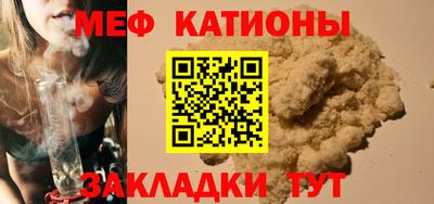 первитин Лесосибирск