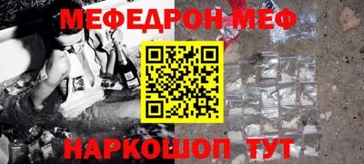кокаин перу Кулебаки